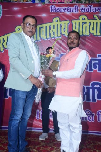 WhatsApp-Image-2026-02-05-at-7.43.43-PM-1