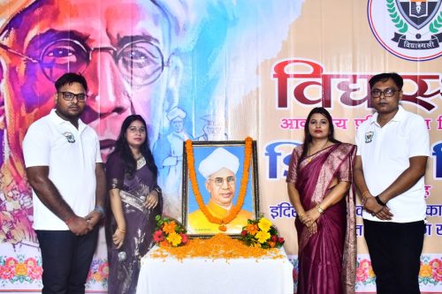 WhatsApp-Image-2026-02-07-at-6.55.39-PM-1