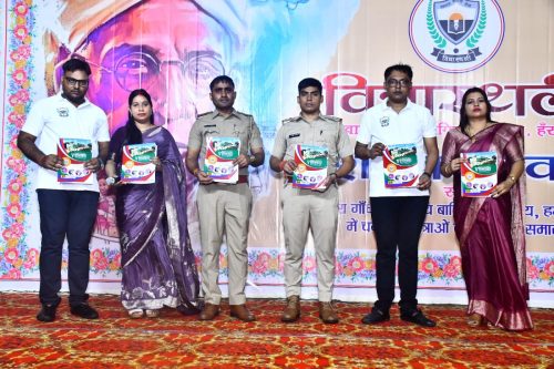 WhatsApp-Image-2026-02-07-at-6.55.45-PM-2