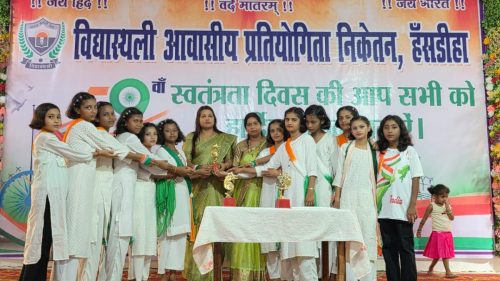 WhatsApp-Image-2026-02-07-at-7.17.48-PM